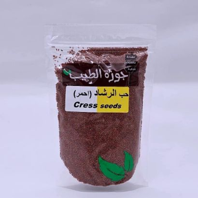 صورة حب الرشاد احمر 250 جرام